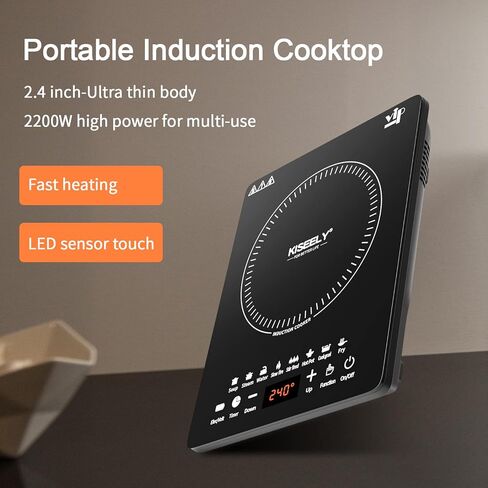 Portable Induction Cooktop, Countertop Burner with Multi-Function, 2200w Electric Stove with Easy Clean Glass, 8 Modes Sensor Touch Cooker in Kuwait