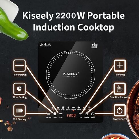 Portable Induction Cooktop, Countertop Burner with Multi-Function, 2200w Electric Stove with Easy Clean Glass, 8 Modes Sensor Touch Cooker in Kuwait