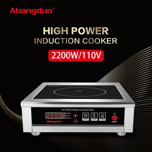 2200W/110V Commercial Induction Cooktop Countertop Burners Induction Hot Plate for Cooking Abangdun in Kuwait
