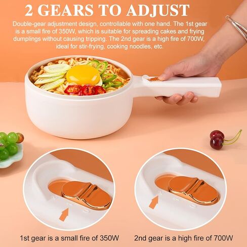 Electric Hot Pot Cooker Steamer,1.6L Portable Electric Cooker with Steamer, Food Tong, Ramen Noodle Cooker,Non Stick, Mini Hot Pot,Dorm Cooking Pot with Dual Power Setting(White) in Saudi Arabia