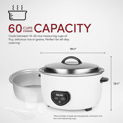 Aroma Housewares Commercial 60-Cup (Cooked) / 14Qt. Rice & Grain Cooker (ARC-1430E), White in Saudi Arabia