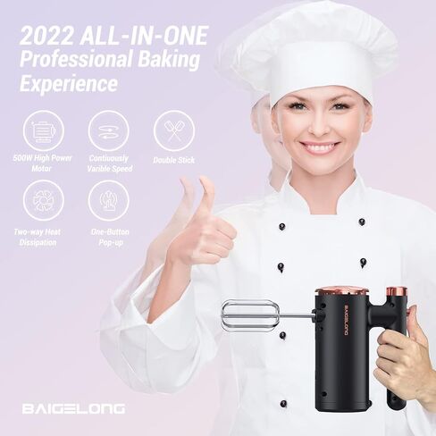 خلاط يدوي كهربائي بايجيلونج، KD144C، أسود وذهبي وردي in Kuwait