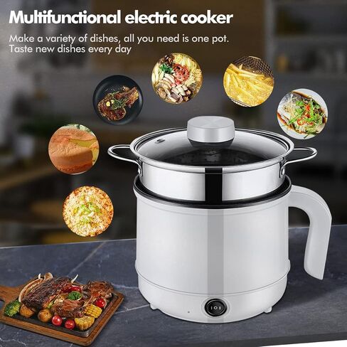 MINTER Mini Electric Hot Pot with Steam Rack, 1.7L Rapid Noodle Cooker, Mini Hot Pot, Egg Cooker, Non-Stick Casserole, 110V 600W - in Saudi Arabia