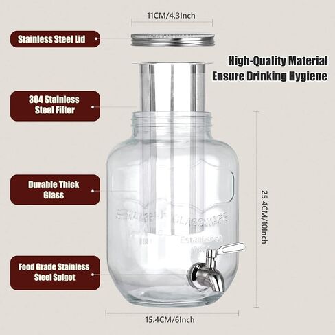 Homtone Cold Brew Coffee Maker 1 Gallon, Iced Coffee Beverage Dispenser, Reusable Cold Brew Mason Jar, Large Cold Brew Container for Home Fridge in Kuwait