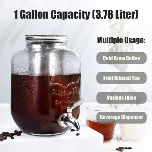 Homtone Cold Brew Coffee Maker 1 Gallon, Iced Coffee Beverage Dispenser, Reusable Cold Brew Mason Jar, Large Cold Brew Container for Home Fridge in Kuwait