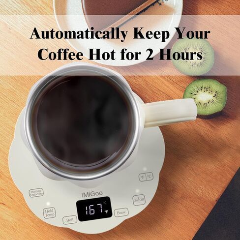 Single Serve Coffee Maker, Tea Maker, Percolator, Boiling Cup, Keep Warm Mug, Stainless Steel Inner in Kuwait