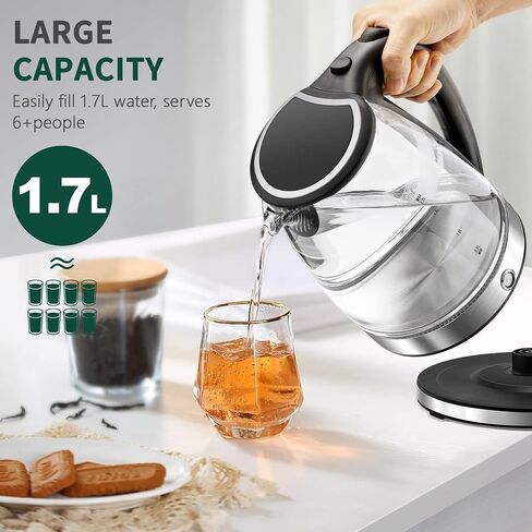 Electric Kettle Temperature Control with 4 Presets, Keep Warm 1.7L Electric Tea Kettle & Hot Water Boiler, Auto-Off & Boil-Dry Protection, BPA Free, Black in Saudi Arabia