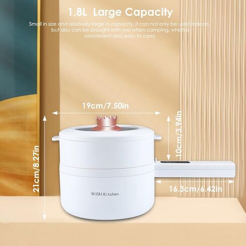 وعاء طهي كهربائي بالبخار، مقلاة متعددة الوظائف غير لاصقة سعة 1.8 لتر، مناسبة للرامين وشرائح اللحم والبيض والأرز والشوفان وزر الحساء الذكي in Kuwait