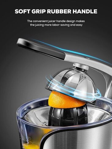 عصارة الحمضيات الكهربائية من آيهيل، عصارة البرتقال بمقبض مطاطي ومخاريط بحجمين، عصارة محرك صامت 160 وات للبرتقال والليمون والجريب فروت in Kuwait