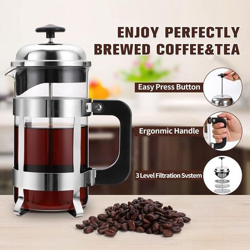 OGNI ORA French Press Coffee Maker, 34 Ounce (1000 ml) Thickened Borosilicate Glass 304 Stainless Steel Coffee Makers with 3 Filter Screens, Coffee Press for Camping Travel Gifts Dishwasher Safe in Saudi Arabia