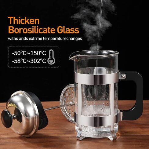 OGNI ORA French Press Coffee Maker, 34 Ounce (1000 ml) Thickened Borosilicate Glass 304 Stainless Steel Coffee Makers with 3 Filter Screens, Coffee Press for Camping Travel Gifts Dishwasher Safe in Saudi Arabia