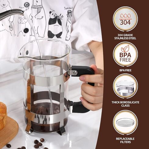 OGNI ORA French Press Coffee Maker, 34 Ounce (1000 ml) Thickened Borosilicate Glass 304 Stainless Steel Coffee Makers with 3 Filter Screens, Coffee Press for Camping Travel Gifts Dishwasher Safe in Saudi Arabia