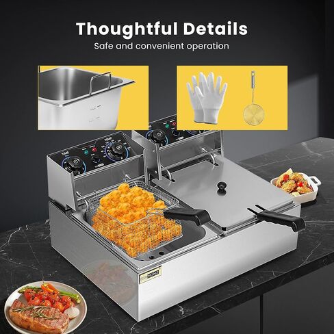 VIVOHOME 2500W 10.6 QT Electric Deep Fryer with 6.3 QT Removable Basket, Temperature Adjustable 140-392℉ in Saudi Arabia