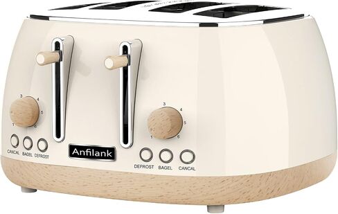 Toaster 4 Slice,Retro Stainless Steel Toaster with Extra Wide Slots Cancel, Bagel, Defrost Function, Dual Independent Control Panel, Removable Crumb Tray and High Lift Lever (Beige) in Kuwait