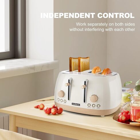 Toaster 4 Slice,Retro Stainless Steel Toaster with Extra Wide Slots Cancel, Bagel, Defrost Function, Dual Independent Control Panel, Removable Crumb Tray and High Lift Lever (Beige) in Kuwait
