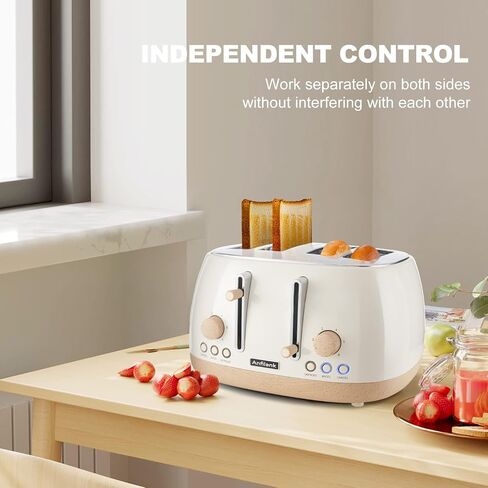Toaster 4 Slice,Retro Stainless Steel Toaster with Extra Wide Slots Cancel, Bagel, Defrost Function, Dual Independent Control Panel, Removable Crumb Tray and High Lift Lever (Beige) in Kuwait