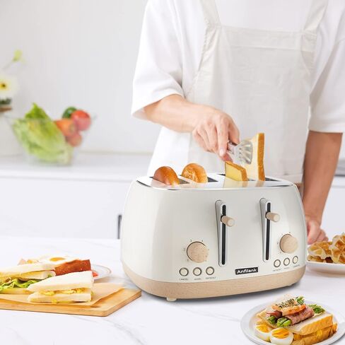 Toaster 4 Slice,Retro Stainless Steel Toaster with Extra Wide Slots Cancel, Bagel, Defrost Function, Dual Independent Control Panel, Removable Crumb Tray and High Lift Lever (Beige) in Kuwait