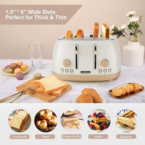 Toaster 4 Slice,Retro Stainless Steel Toaster with Extra Wide Slots Cancel, Bagel, Defrost Function, Dual Independent Control Panel, Removable Crumb Tray and High Lift Lever (Beige) in Kuwait