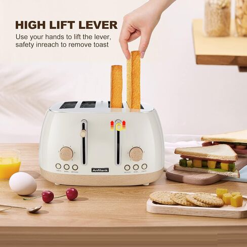Toaster 4 Slice,Retro Stainless Steel Toaster with Extra Wide Slots Cancel, Bagel, Defrost Function, Dual Independent Control Panel, Removable Crumb Tray and High Lift Lever (Beige) in Kuwait