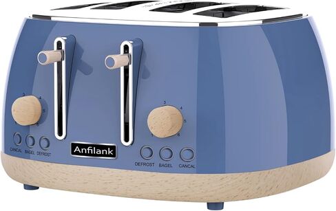 Toaster 4 Slice,Retro Stainless Steel Toaster with Extra Wide Slots Cancel, Bagel, Defrost Function, Dual Independent Control Panel, Removable Crumb Tray and High Lift Lever (Beige) in Kuwait