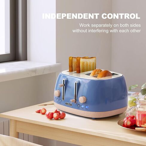 Toaster 4 Slice,Retro Stainless Steel Toaster with Extra Wide Slots Cancel, Bagel, Defrost Function, Dual Independent Control Panel, Removable Crumb Tray and High Lift Lever (Beige) in Kuwait