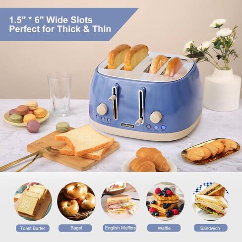Toaster 4 Slice,Retro Stainless Steel Toaster with Extra Wide Slots Cancel, Bagel, Defrost Function, Dual Independent Control Panel, Removable Crumb Tray and High Lift Lever (Beige) in Kuwait