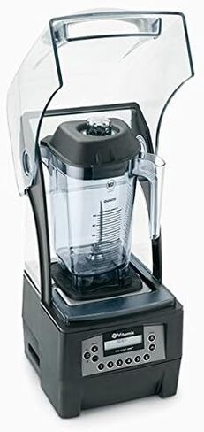 Vitamix 36019 The Quiet One On-Counter Bar Type 48 Oz Blender in Saudi Arabia