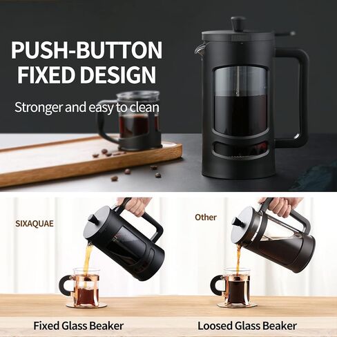 ماكينة صنع القهوة بالضغط الفرنسي SIXAQUAE سعة 34 أونصة مع 4 مرشحات ماكينة صنع القهوة الباردة مقاومة للحرارة زجاج بوروسيليكات متين 1000 مل in Kuwait