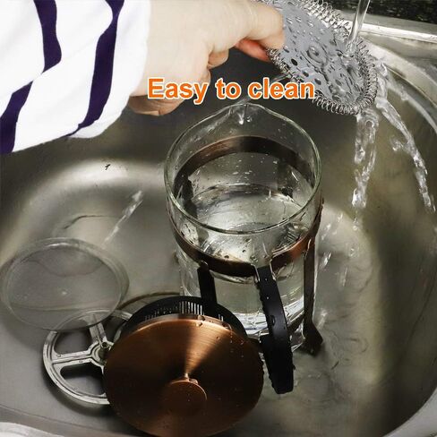 ADAMITA French Press Coffee Maker 8 cups 34 oz 304 Stainless Steel Coffee Press with 4 Filter Screens, Easy Clean Heat Resistant Borosilicate Glass - Free 100% BPA… (Copper-NRA1-S, 34oz) in Saudi Arabia