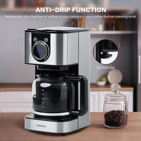 هوموكوس ماكينة تحضير القهوة بسعة 10 اكواب - ماكينة تحضير القهوة بالتنقيط قابلة للبرمجة - ماكينة تحضير القهوة بالتنقيط من الستانلس ستيل مع مؤقت وتحكم في قوة الشراب وشاشة LCD ونظام مضاد للتنقيط in Kuwait