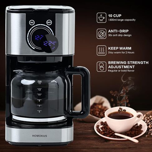 هوموكوس ماكينة تحضير القهوة بسعة 10 اكواب - ماكينة تحضير القهوة بالتنقيط قابلة للبرمجة - ماكينة تحضير القهوة بالتنقيط من الستانلس ستيل مع مؤقت وتحكم في قوة الشراب وشاشة LCD ونظام مضاد للتنقيط in Kuwait