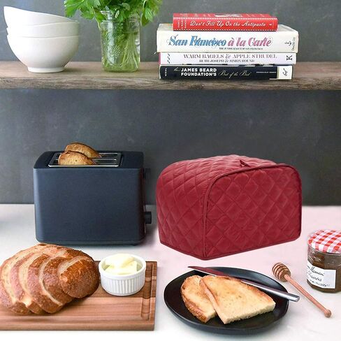Cotton/Polyester Quilted Toaster Cover for Two Slice Toaster and Dust & Fingerprint Protection, Machine Washable. (Beige, 11.5 x 8 x 8 in) in Saudi Arabia