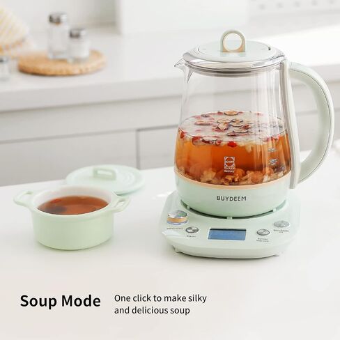 BUYDEEM K2683 Health-Care Beverage Tea Maker and Kettle, 9-in-1 Programmable Brew Cooker Master, 1.5 L, Spruce Blue in Kuwait
