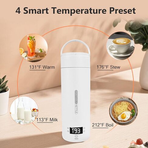 غلاية شاي كهربائية Erdiegle Travel غلاية قهوة صغيرة محمولة صغيرة، مع 4 إعدادات مسبقة متغيرة، غلاية مياه ساخنة شخصية 304 من الفولاذ المقاوم للصدأ مع إيقاف تلقائي وحماية من الغليان الجاف، خالية من مادة BPA in Kuwait