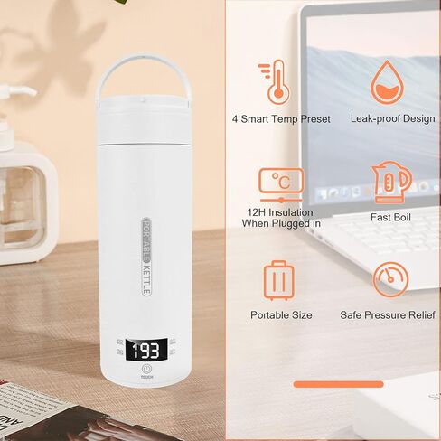 غلاية شاي كهربائية Erdiegle Travel غلاية قهوة صغيرة محمولة صغيرة، مع 4 إعدادات مسبقة متغيرة، غلاية مياه ساخنة شخصية 304 من الفولاذ المقاوم للصدأ مع إيقاف تلقائي وحماية من الغليان الجاف، خالية من مادة BPA in Kuwait