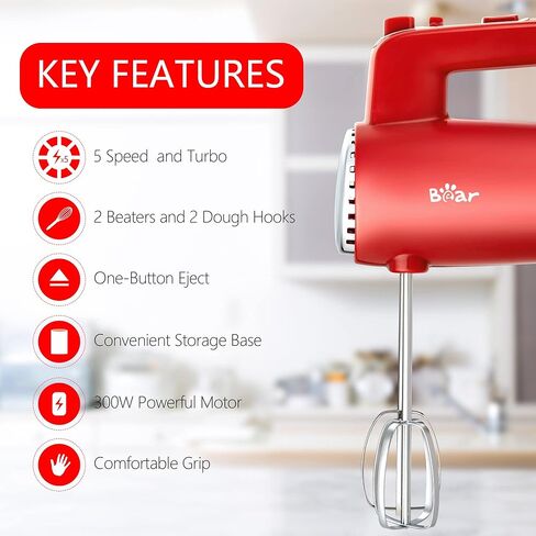 خلاط يدوي كهربائي من Bear، خلاط يدوي كهربائي بـ 5 سرعات بقدرة 300 واط مع توربو و4 ملحقات من الفولاذ المقاوم للصدأ لسهولة الخفق وخلط ملفات تعريف الارتباط والبراونيز والكعك وعجين العجين in Kuwait