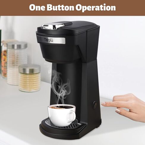 2 in 1 Single Serve Coffee Maker for K Cup Pods & Ground Coffee, Mini K Cup Coffee Machine with 6 to 14 oz Brew Sizes, Single Cup Coffee Brewer with One-Press Fast Brewing, Reusable Filters, Black in Saudi Arabia