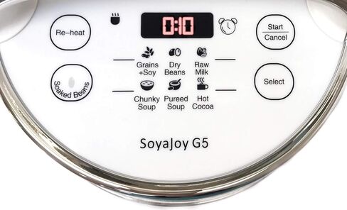 SoyaJoy G5 صانعة حليب الصويا وصانعة الحساء 2020 موديل جديد (1.6 لتر) in Saudi Arabia