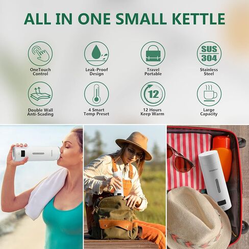 Portable Electric Kettle Small Mini Coffee Tea Kettle, Personal Fast Water Boiler with 4 Variable Presets Temperature, 304 Stainless Steel with Auto Shut-Off & Boil Dry Protection, BPA Free (White) in Saudi Arabia