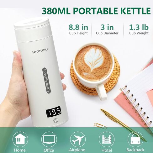 Portable Electric Kettle Small Mini Coffee Tea Kettle, Personal Fast Water Boiler with 4 Variable Presets Temperature, 304 Stainless Steel with Auto Shut-Off & Boil Dry Protection, BPA Free (White) in Saudi Arabia