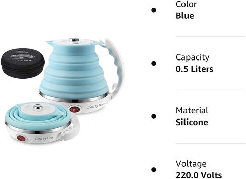 Food Grade Silicone Portable Collapsible Electric Travel Kettle | Ultrathin, 0.55L, Foldable, BPA Free, Boil-Dry Protection, 110-220V Dual Voltage, Travel Tea Kettle & Water boiler in Kuwait