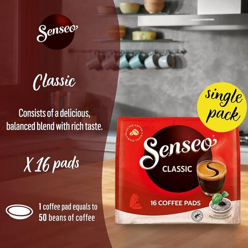 ماكينة صنع القهوة الفاخرة التجارية من سينسيو هاميلتون بيتش، كوب واحد من صانعة القهوة و16 كيس قهوة كلاسيكي مشوي متوسط ​​الحجم، أسود/ستانلس ستيل للضيافة الفردية لمدة 3 دقائق، HDC200S in Kuwait