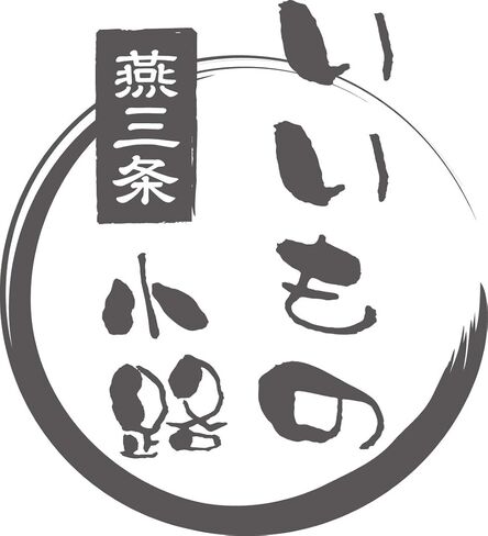 TM-9467 Tempura Pot, Imono Koji from Tsubamesanjo, 7.9 inches (20 cm), Iron Lid, Induction Compatible, Made in Japan in Kuwait