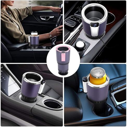 Cooler Warmer Cup Holder 2‑in‑1 Universal Intelligent Aluminum Accessory Travel Coffee Mug for Car Truck Electric Heated Travel Mug Heating Cup Keep Milk Warm for Home Trip Auto Universal in Saudi Arabia