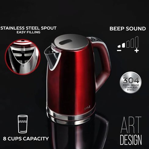 غلاية كهربائية ماكس للتحكم في درجة الحرارة من الفولاذ المقاوم للصدأ غلاية شاي 1.7 لتر، غلاية مياه ساخنة خالية من مادة BPA لاسلكية مع ضوء LED، إيقاف تلقائي، حماية من الغليان الجاف، الحفاظ على الدفء، غليان سريع 1500 واط، إبريق شاي، غلاية شاي، MX-EK01S02 in Kuwait