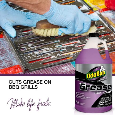 مزيل الشحوم المركز للسيارات من أودوبان، 1 جالون in Kuwait