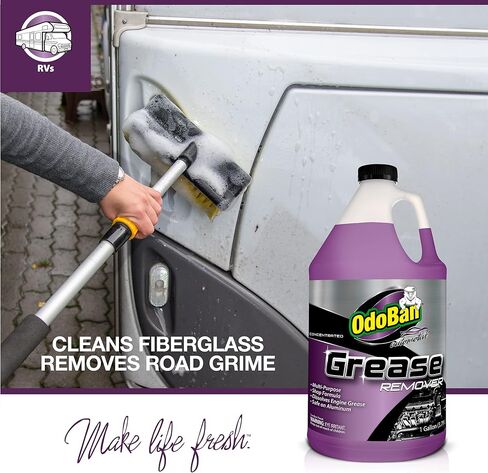 مزيل الشحوم المركز للسيارات من أودوبان، 1 جالون in Kuwait