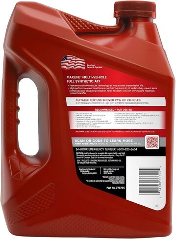 Valvoline MaxLife ATF Multi-Vehicle Full Synthetic Automatic Transmission Fluid 1 QT (Pack of 2) in Saudi Arabia