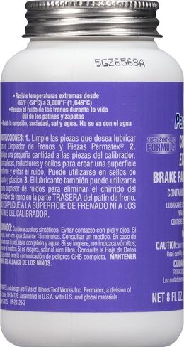 Permatex 09973 Counterman's Choice Ceramic Extreme Brake Parts Lubricant, 4g Pouch in Saudi Arabia