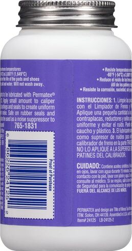 Permatex 09973 Counterman's Choice Ceramic Extreme Brake Parts Lubricant, 4g Pouch in Saudi Arabia